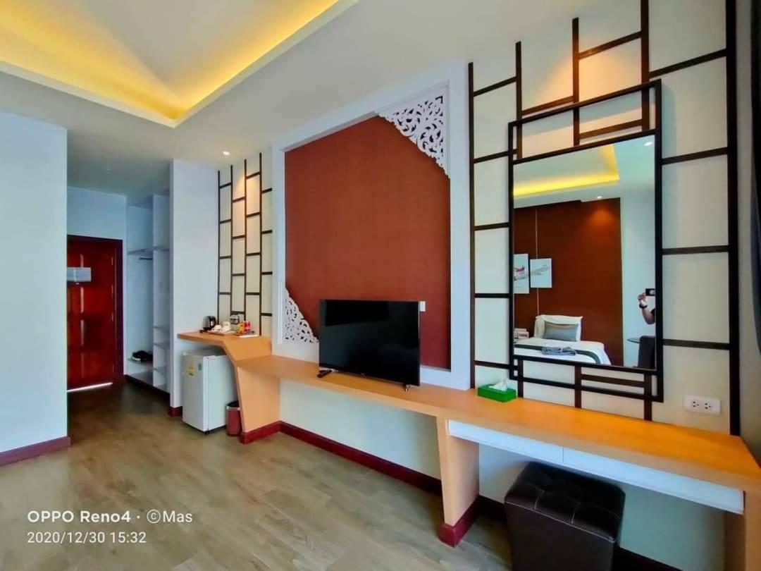 Hotel Southern Airport Hatyai